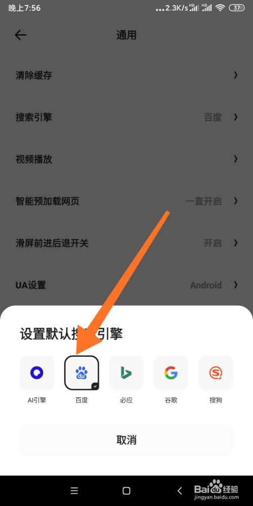 夸克搜索不正经网站_夸克浏览器网站免费进入