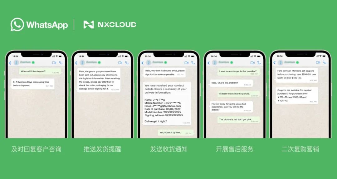 whatsapp官网网站_whatsapp官网手机版 app