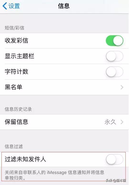 为什么发不出去短信_华为手机为什么发不出去短信