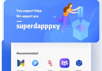 TokenPocket最新app_tokenpocket最新版本发现那里什么都没有