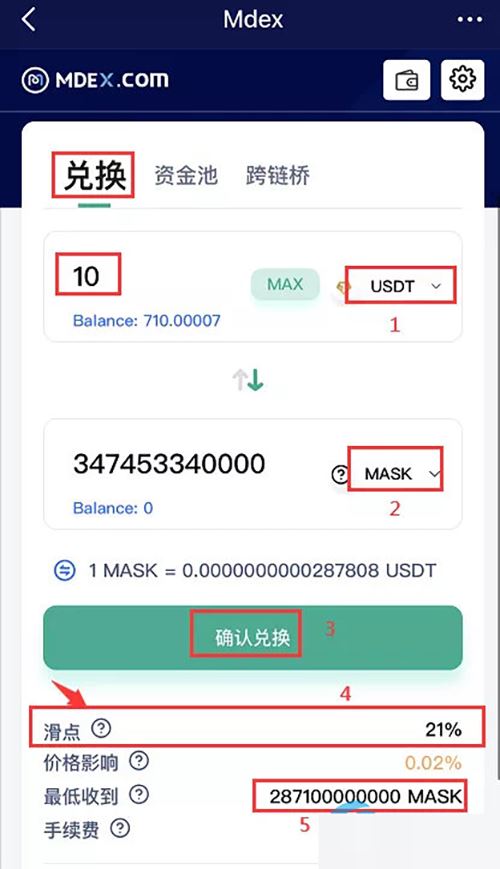 tokenpocket下载版_tokenpocket下载苹果