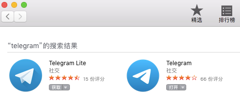 telegram收不到短信验证+86_telegram收不到短信验证+86知乎 telegram收不到短信验证+86_telegram收不到短信验证+86知乎