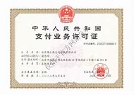 tokenpock钱包_tokenpocket钱包介绍