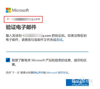 纸飞机收不到验证码怎么解决_飞机telegreat收不到验证码