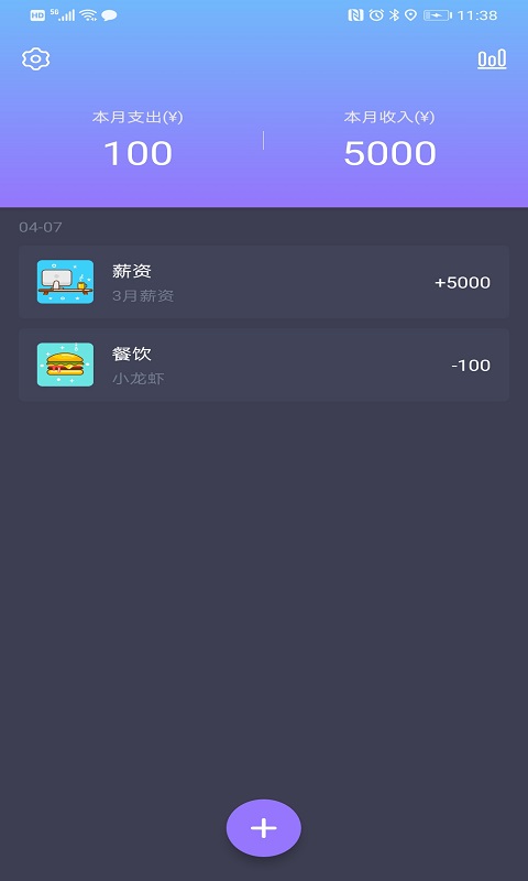 tp钱包安卓版_tp钱包安卓版下载cqgao
