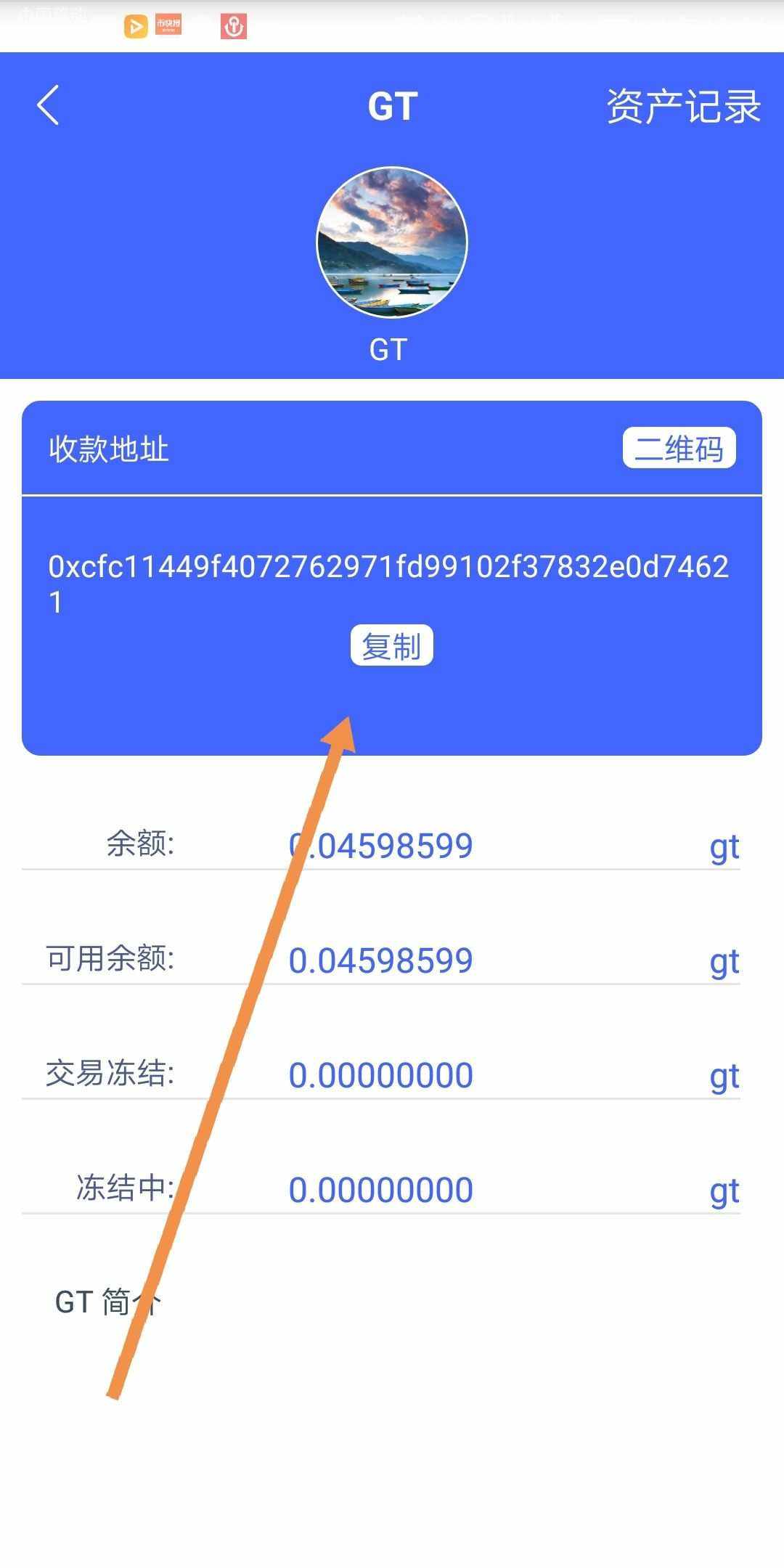 gopay支付平台_gopay支付平台官网