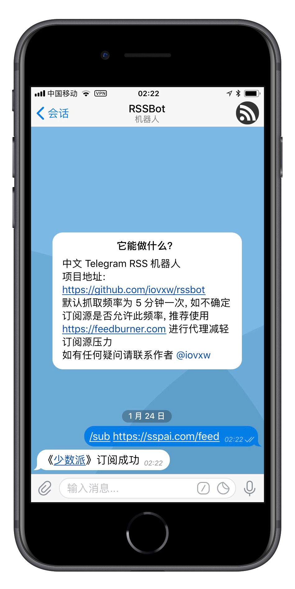 telegram收不到短信_登录telegram收不到短信