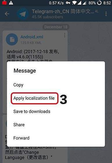 telegram短信收不到怎么办_telegram收不到短信验证2021