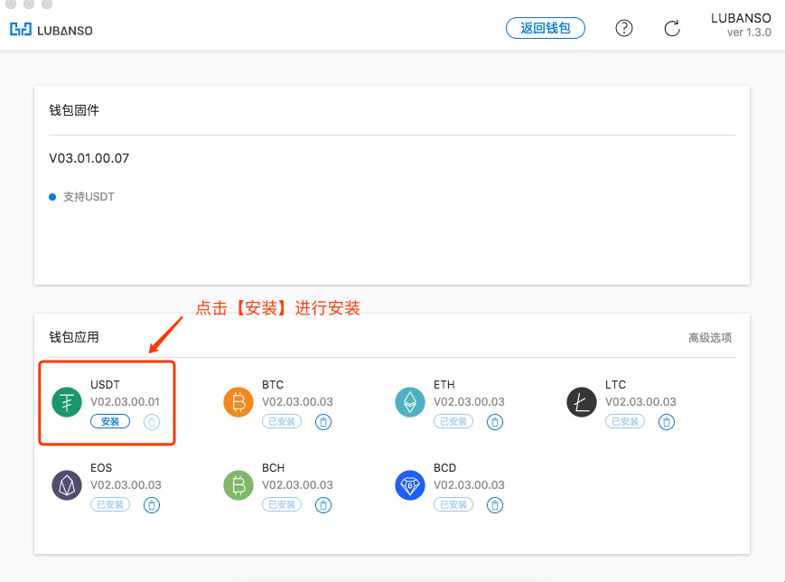 im硬件钱包哪里购买_metamask 硬件钱包