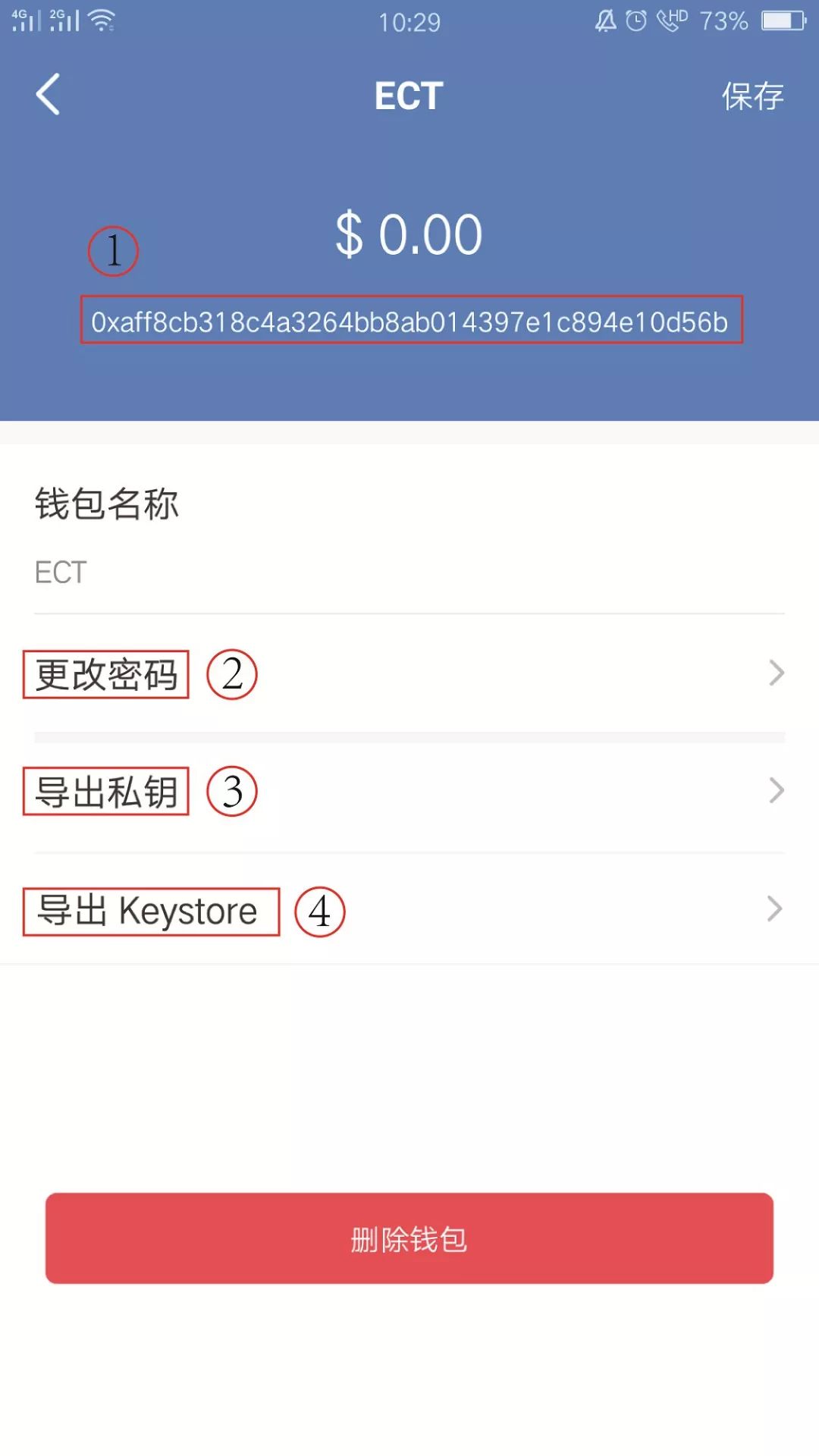 tokenpocket买币_tokenpocket钱包里的币怎么卖