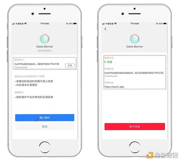 包含tp钱包下载安装后如何辨别真假?的词条