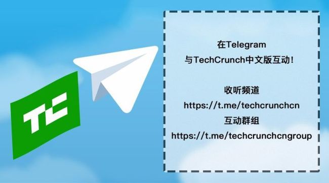 telegreat资源群组_telegreatbeta群组
