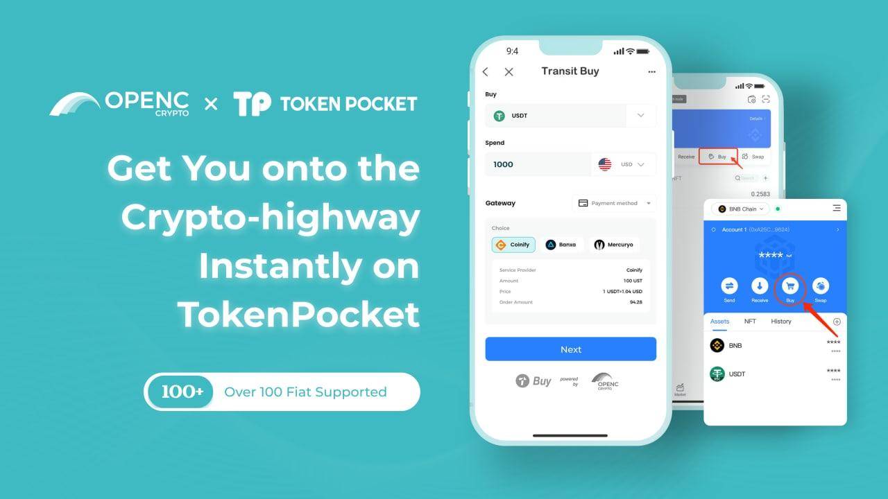 tokenpoket钱包官方下载_tokenpocket钱包官网下载