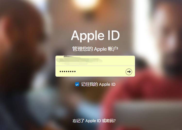 苹果手机怎么登陆新的ID_苹果手机怎么登陆新的微信号