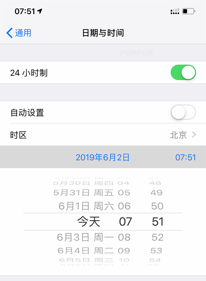 苹果手机怎么下载飞机聊天软件_苹果手机怎么下载飞机聊天软件用什加速器