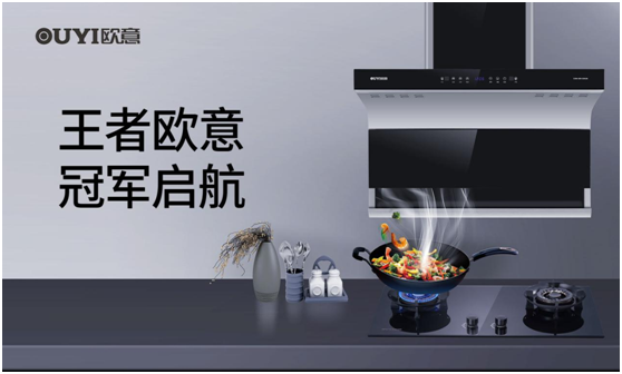 欧意_欧意官网入口