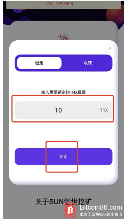 bitpie钱包官网_bitpie钱包官网下载 bitpie钱包官网_bitpie钱包官网下载