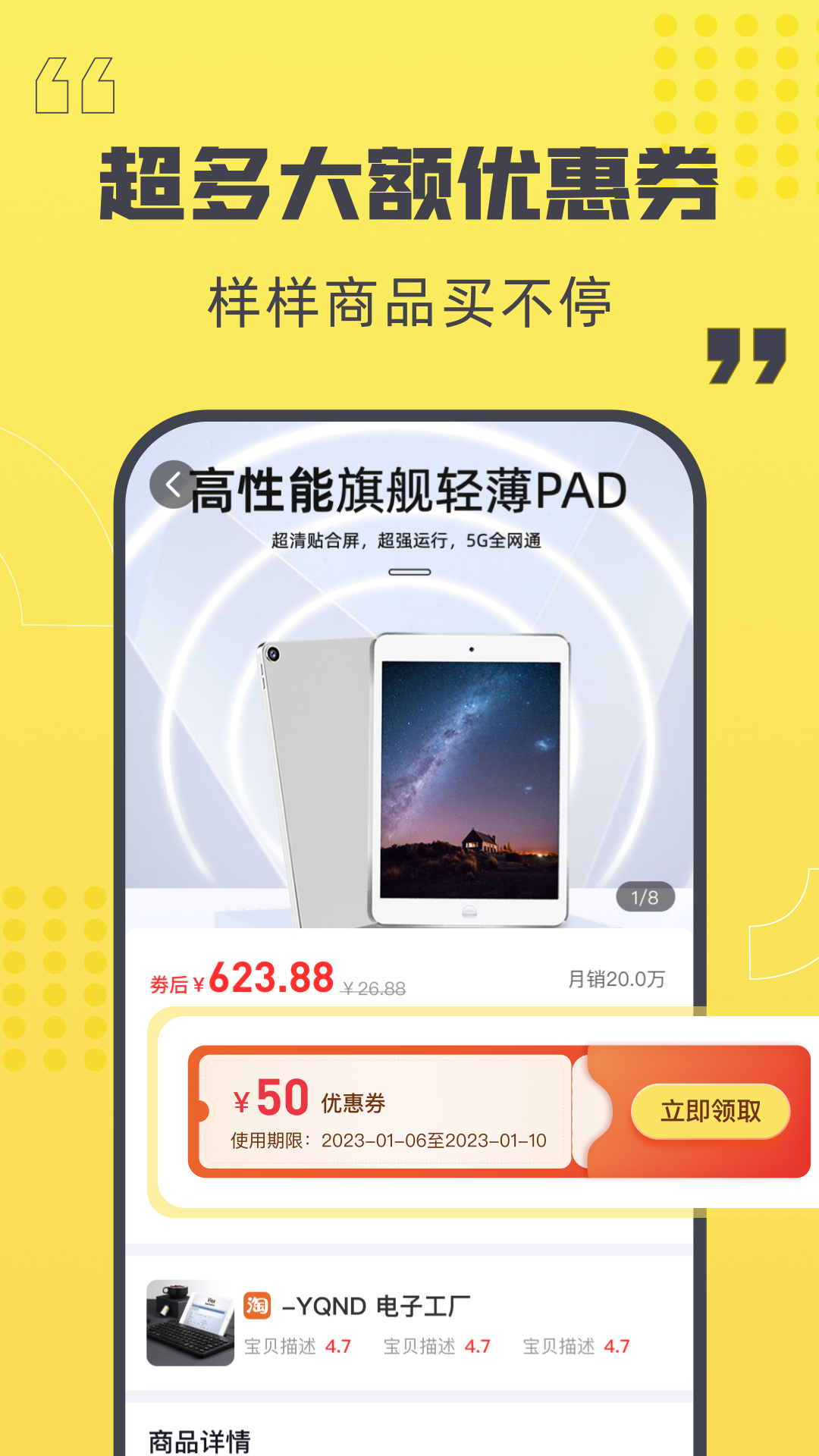 telegreat手机版下载官网_telegreat中文安卓版本下载