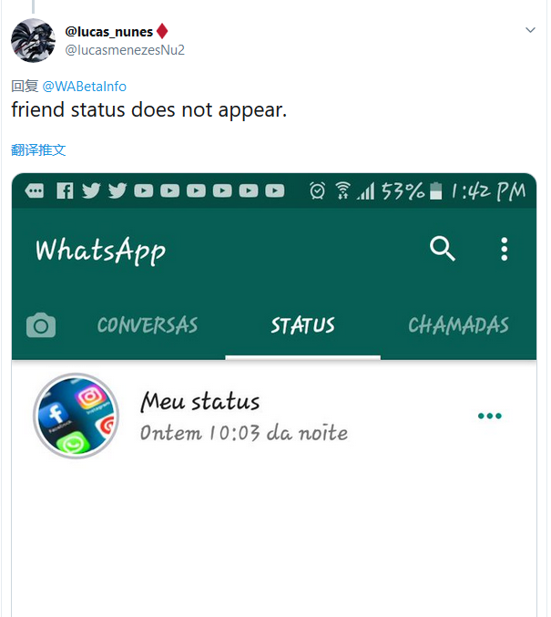 whatsapp中国手机号注册_whatsapp中国手机号注册不了