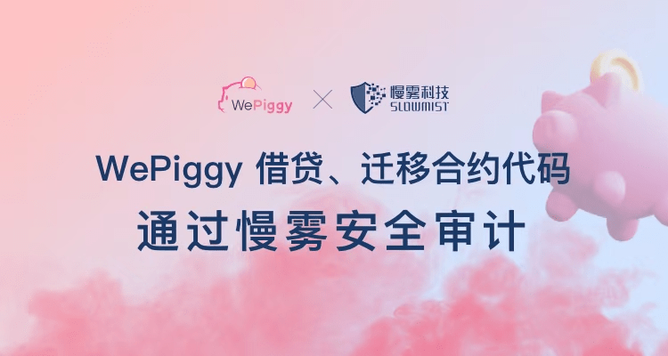 tokenpocket钱包_tp钱包2023最新版本下载