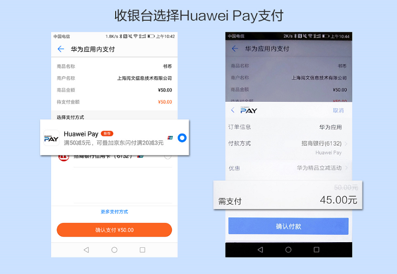 okpay支付平台官网_paypal官网登录入口