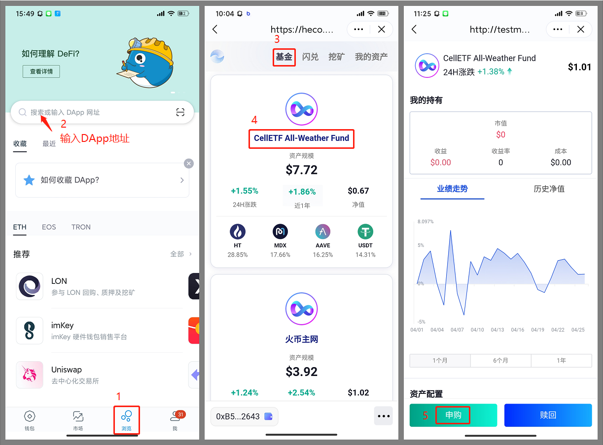 imtoken钱包官网版_tptoken钱包官方下载