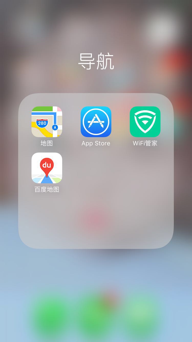 在appstore下载软件_苹果手机怎么不在appstore下载软件