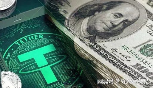 usdt汇率_usdt汇率人民币转换器