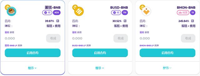 tp钱包发币_tp钱包怎么发行代币