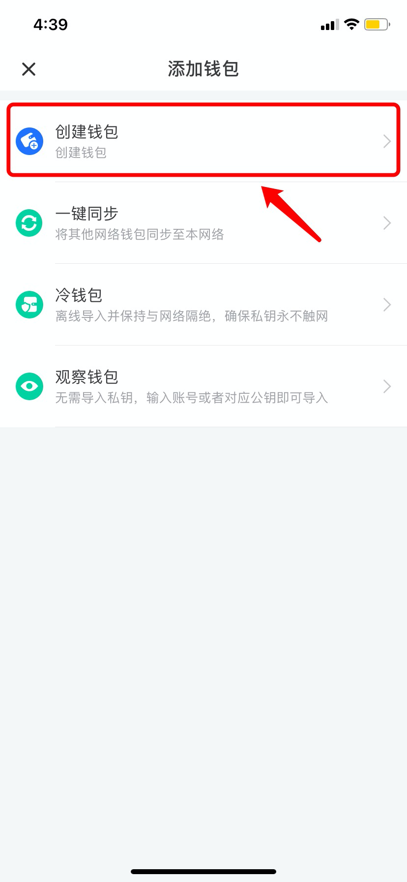 TP钱包平台是吗_tp钱包 dapp
