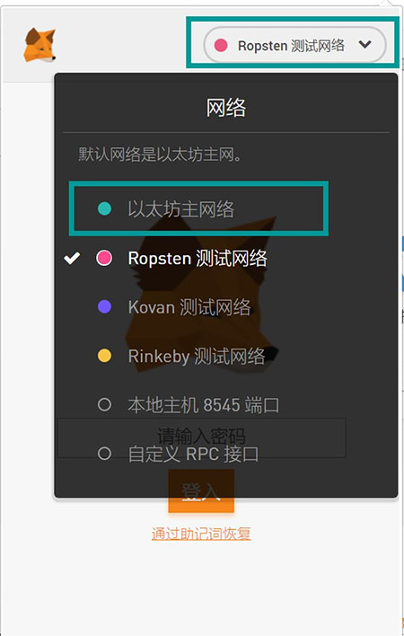 包含小狐狸钱包安卓版跳转浏览器的词条