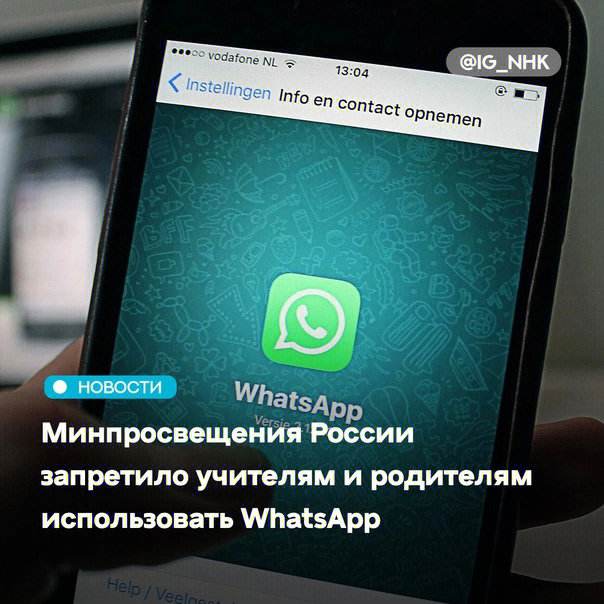 what'sapp安卓版下载_whatsapp安卓版下载官网