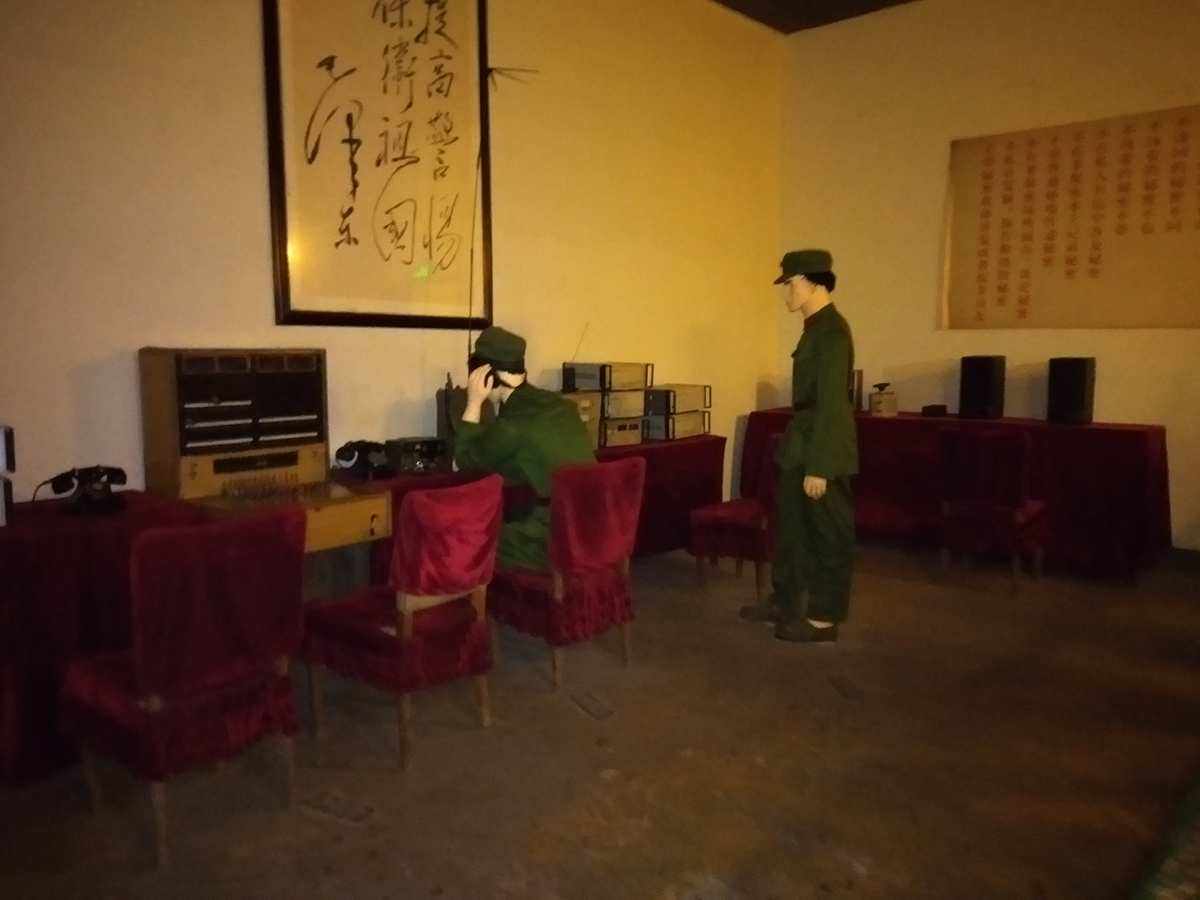 电报员别称_电报又叫什么
