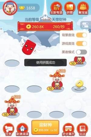 tether游戏不能提现的简单介绍
