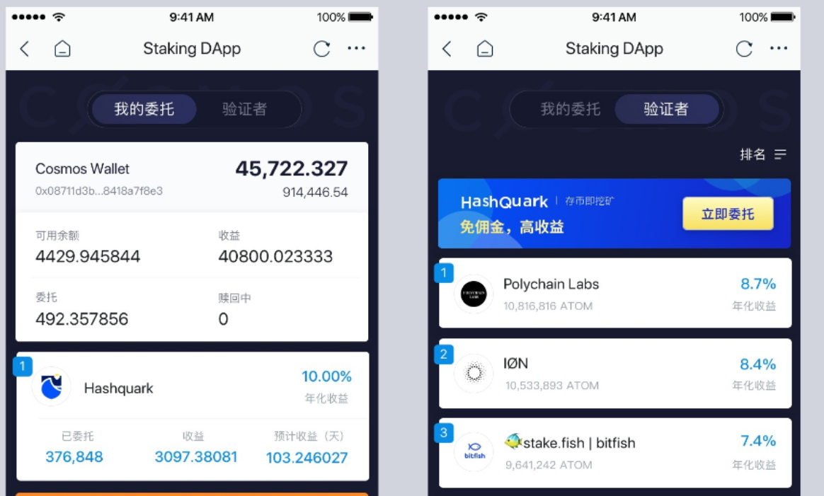 imtoken钱包网址下载_imtoken钱包app下载网址