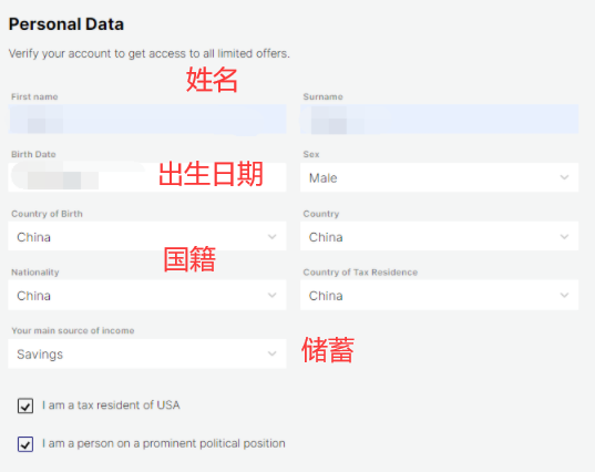 twitter里的电报是什么意思的简单介绍