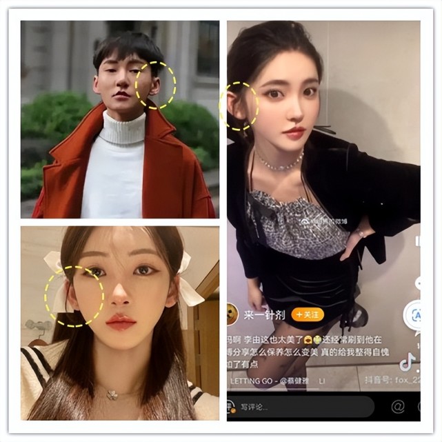 TG变性自动手术机器动画视频的简单介绍