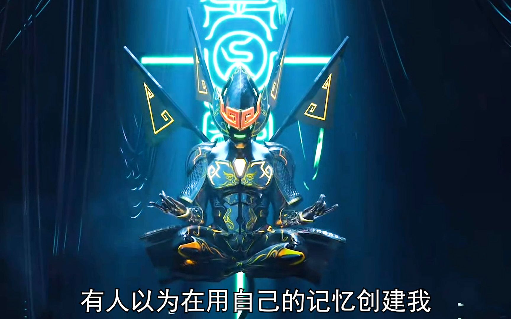 包含电报员孙悟空原声版的词条