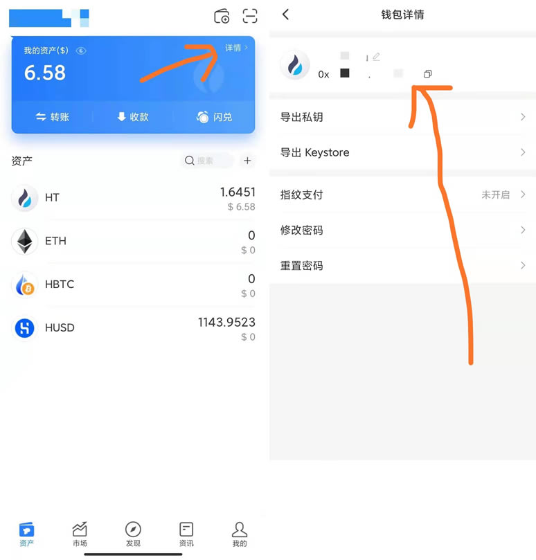 什么叫钱包地址和电话_什么叫钱包地址和电话地址不符