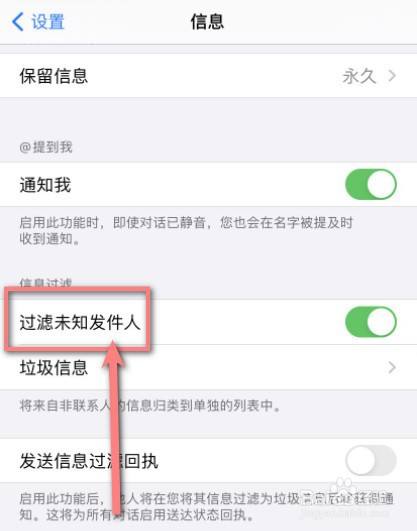下载飞机软件收不到验证码短信_下载飞机软件收不到验证码短信怎么回事