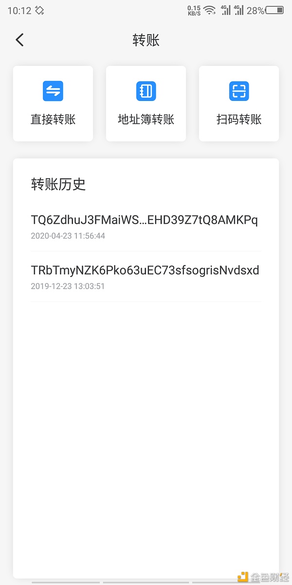 TP钱包不小心删了怎么找回的简单介绍