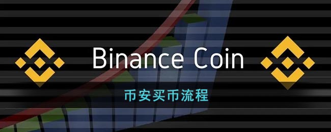 usdt怎么获得_在币圈怎么用几千赚几十万