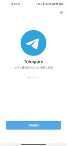 纸飞机加速器官网下载_纸飞机app加速器安卓