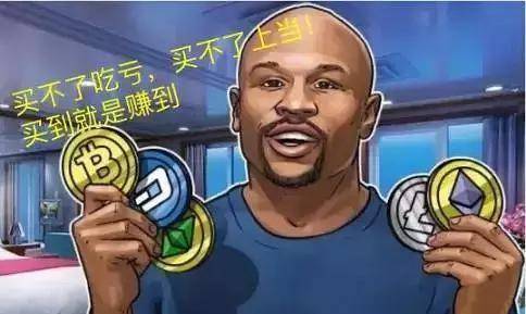币圈三大钱包_tp钱包官网下载
