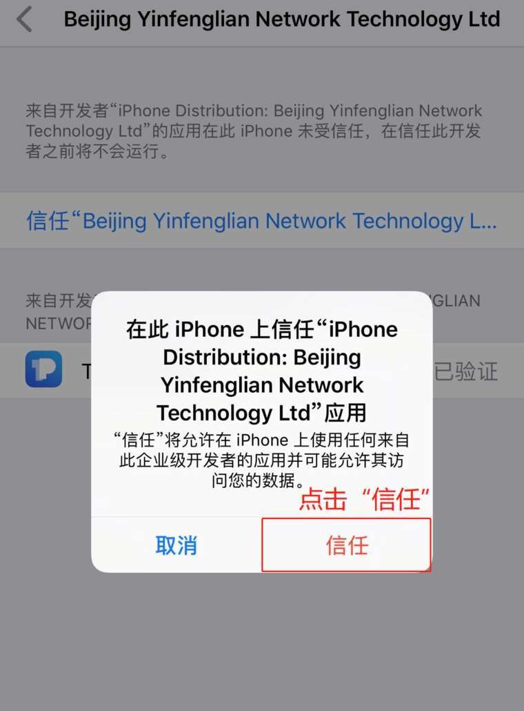 创建tp钱包后如何激活_如何在tp钱包创建qki钱包
