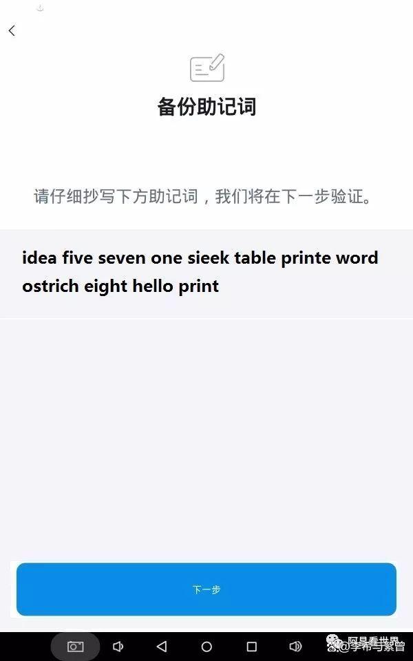 tp钱包客服电话_tp钱包客服电话多少