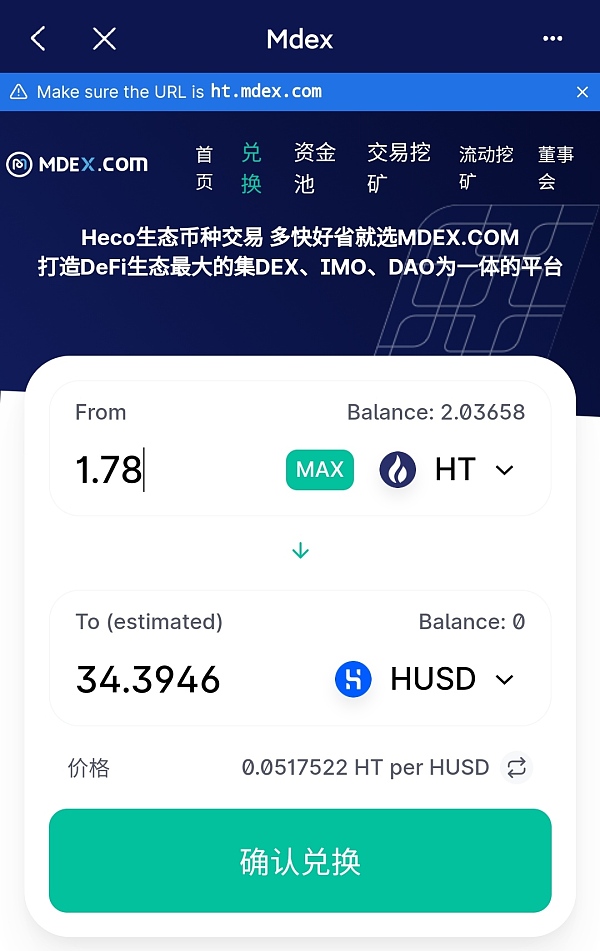 Tp钱包最新下载_2023最新版tp钱包官方下载