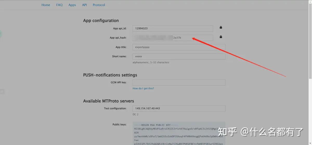 telegranorg_bathroom的正确发音