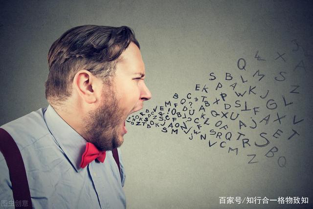 关于孙悟空电报员是哪里的语言的信息