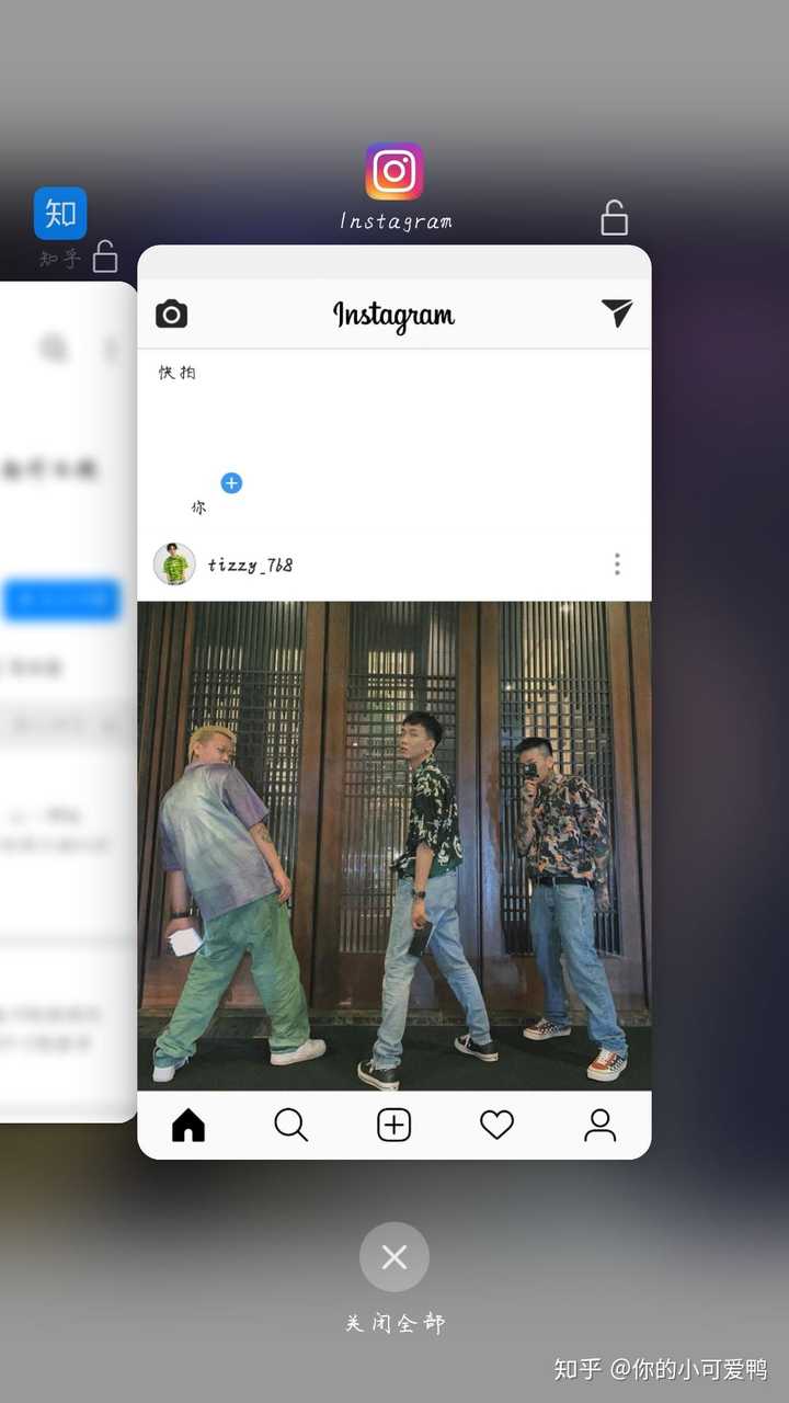 instagram下载加速器_instagram下载加速器华为版